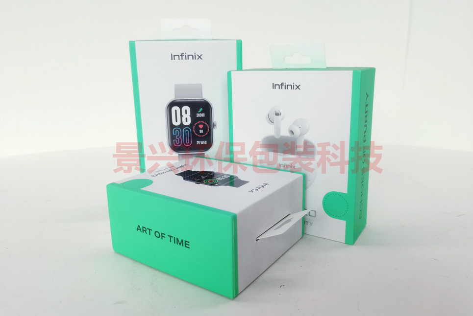 传音infinix智能手环手表蓝牙耳机挂钩盒天地盒包装印刷