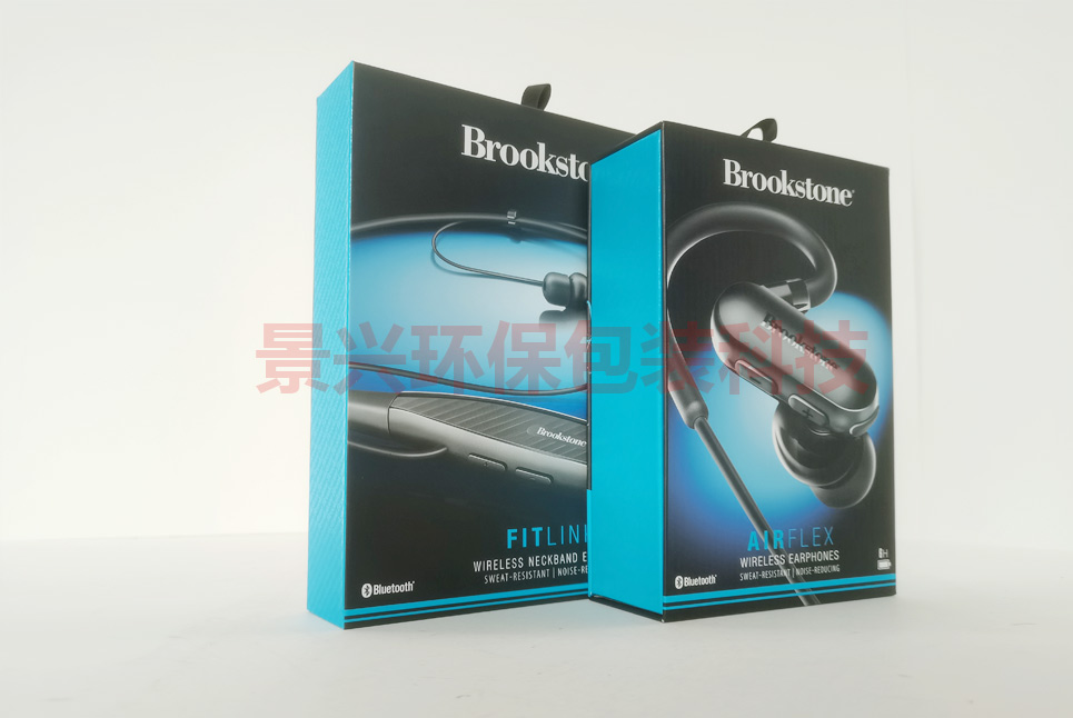 BROOKSTONE-无线蓝牙耳机翻盖盒包装印刷