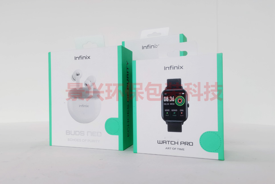 传音infinix智能手环手表蓝牙耳机挂钩盒天地盒包装印刷