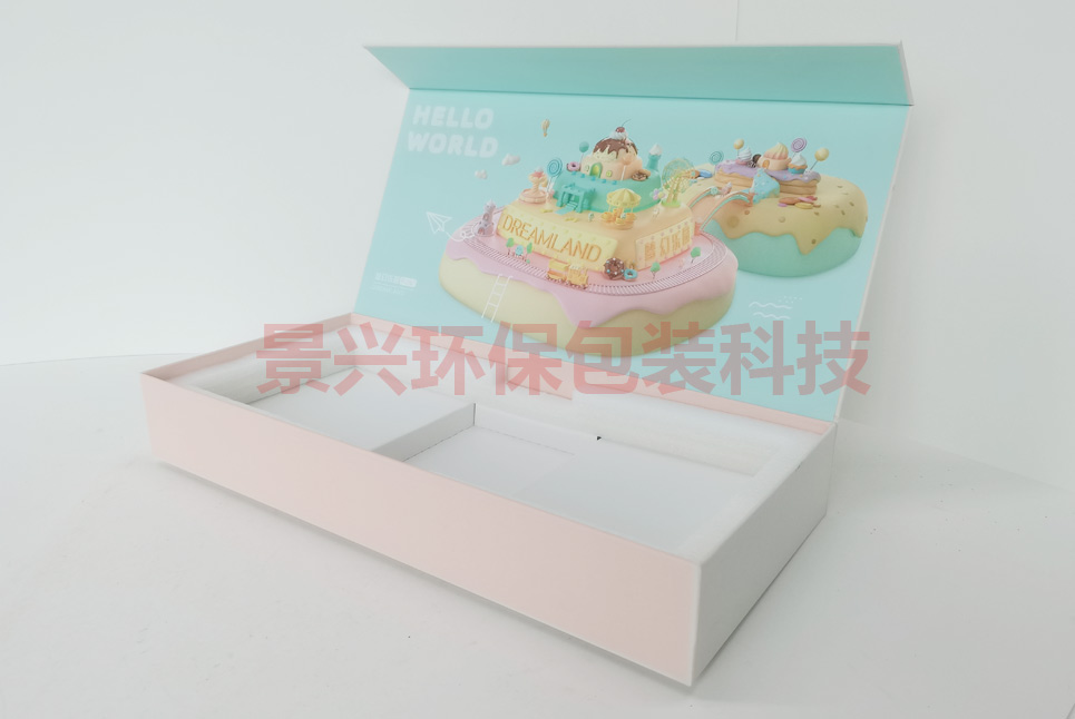 翻盖盒食品礼盒包装印刷