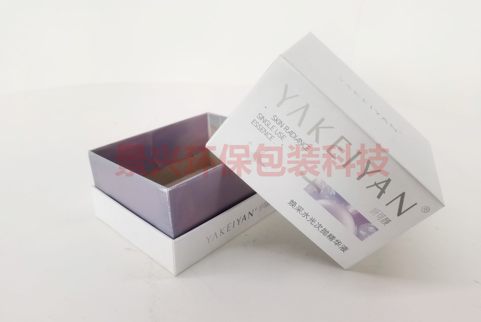 护肤品精华液乳液化妆品包装盒印刷