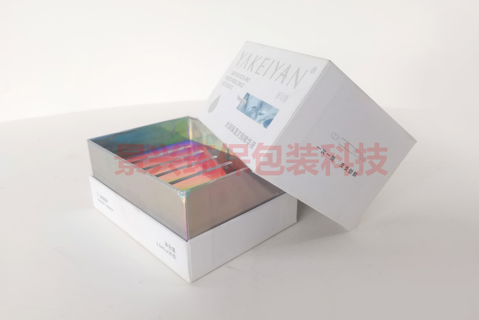 护肤品精华液乳液化妆品包装盒印刷