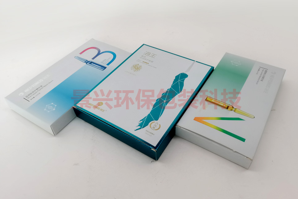 海王护肤品面霜面膜包装盒印刷