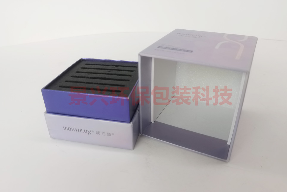 护肤品精华液乳液化妆品包装盒印刷