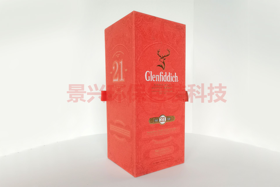 Glen-红酒盒包装礼盒印刷