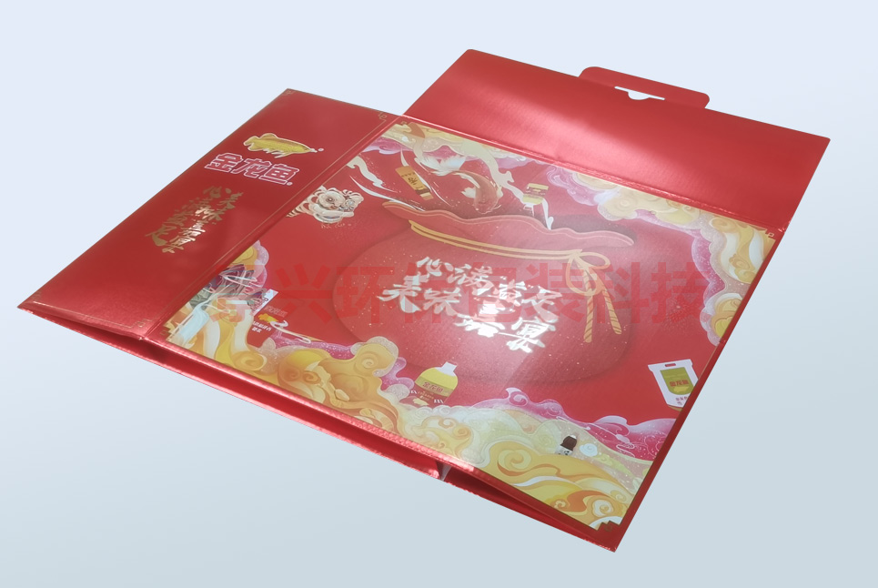 金龙鱼-手提盒展架纸托包装盒印刷