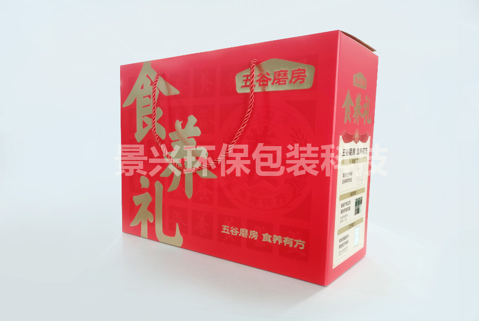 五谷磨房礼盒包装印刷