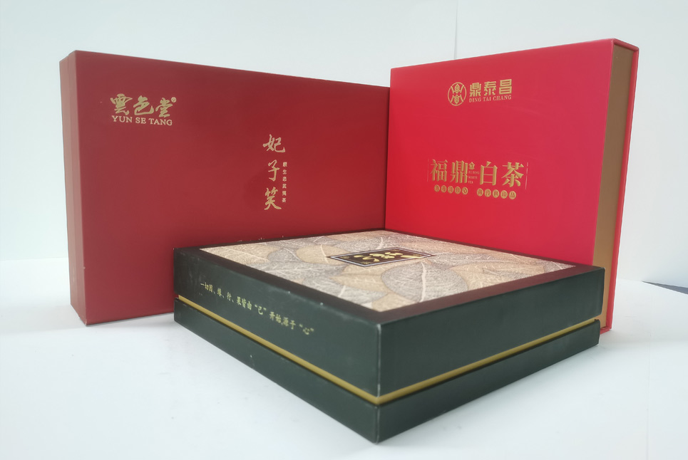 妃子笑茶叶包装盒礼盒包装印刷