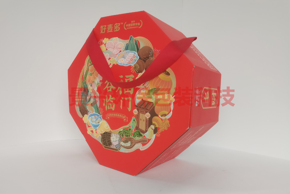 好麦多-食品彩盒礼盒包装印刷