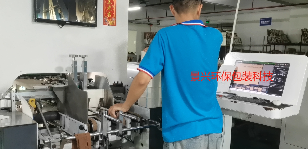 包装盒药包品检机对印刷厂有哪些优势？