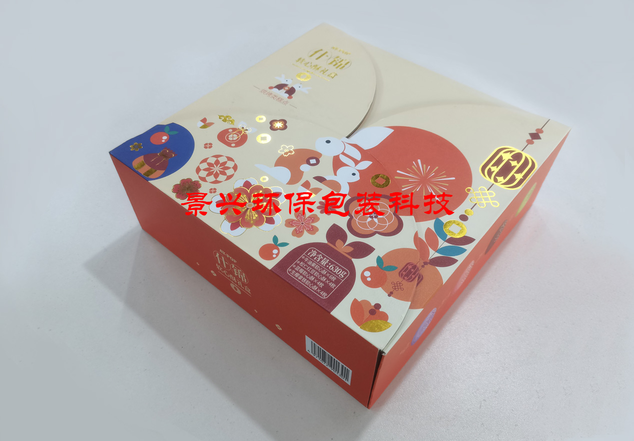 食品礼盒包装印刷烫金UV工艺解析