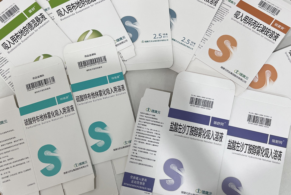 药盒印刷工艺技术有哪些以及它们的区别？