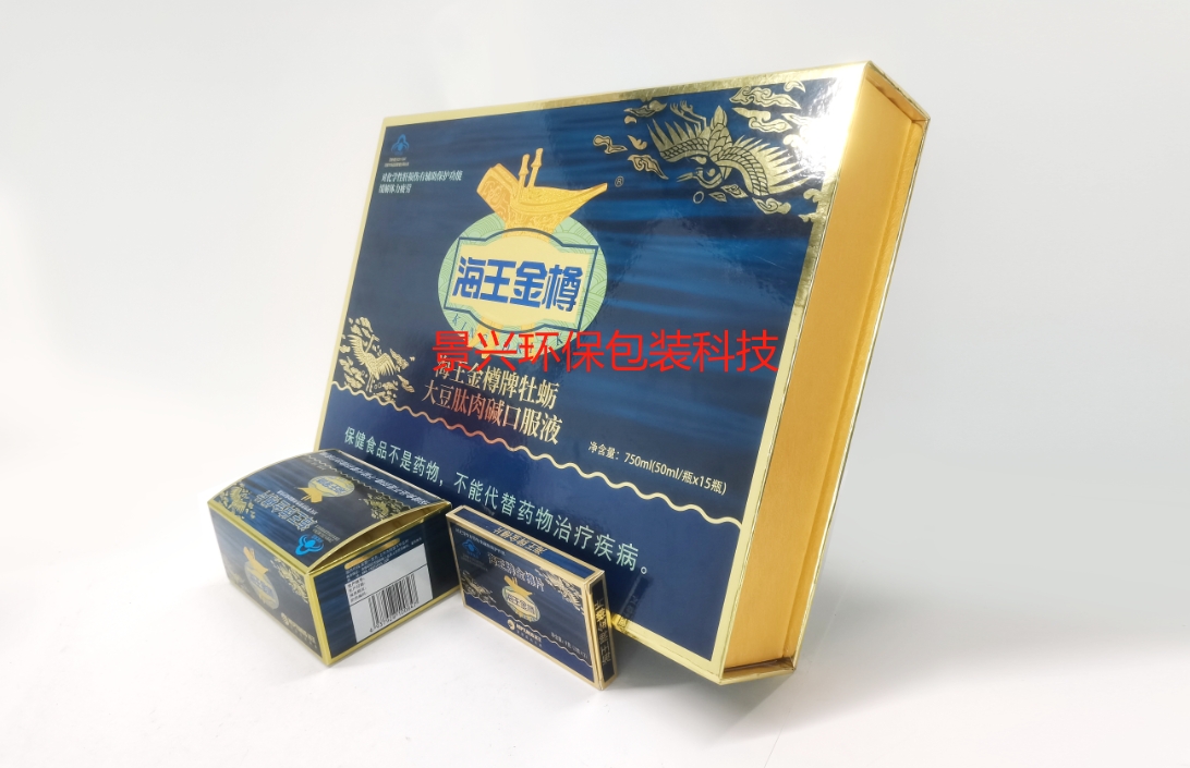 金银卡纸印刷包装盒有什么优缺点？