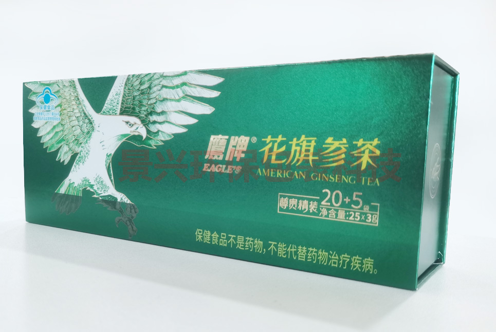 鹰牌花旗参茶礼盒包装印刷