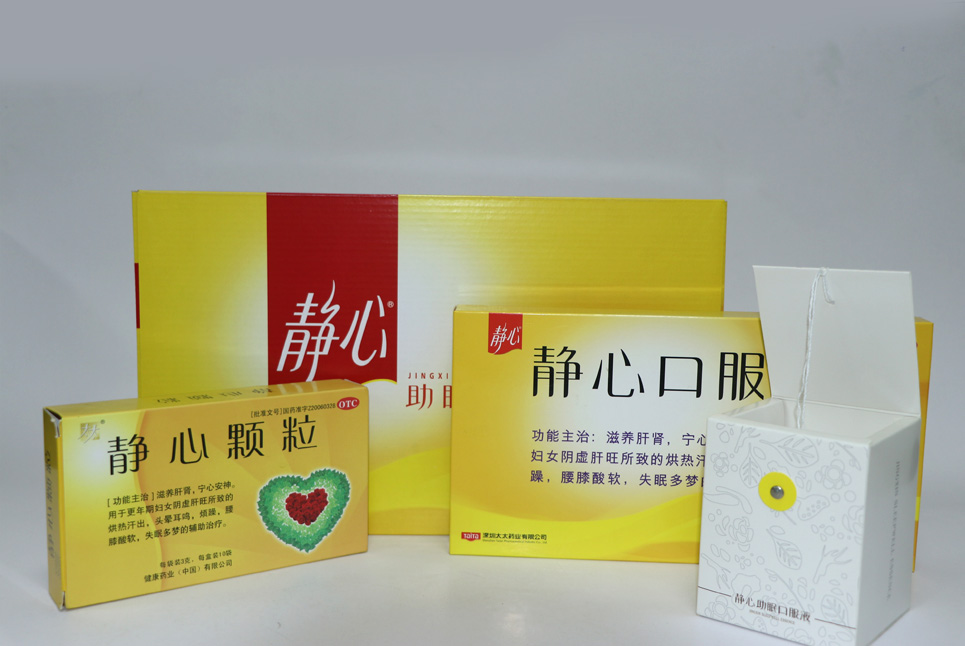 太太药业_药盒包装局部UV印刷，专色印刷+烫金+激凸