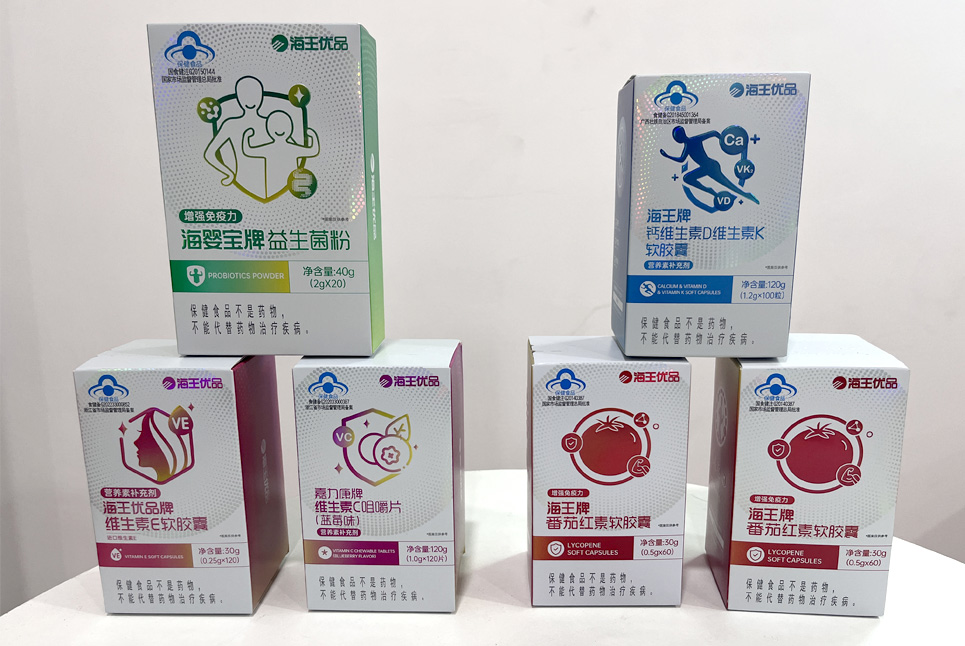 海王生物特种纸药盒包装印刷