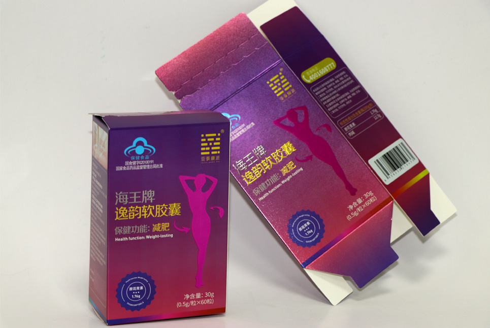 海王生物特种纸药盒包装印刷