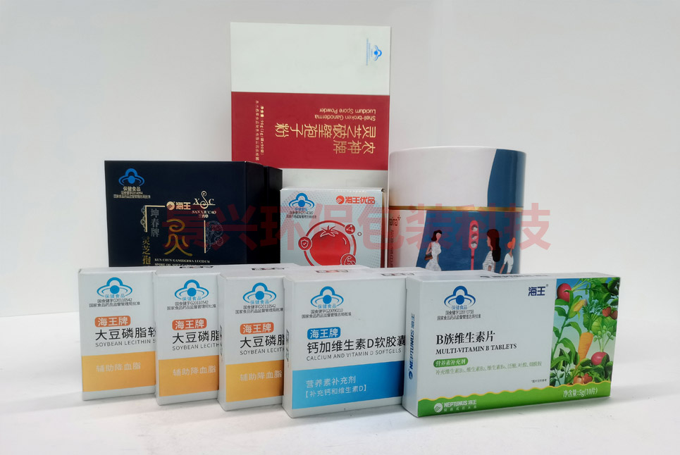 海王生物特种纸药盒包装印刷