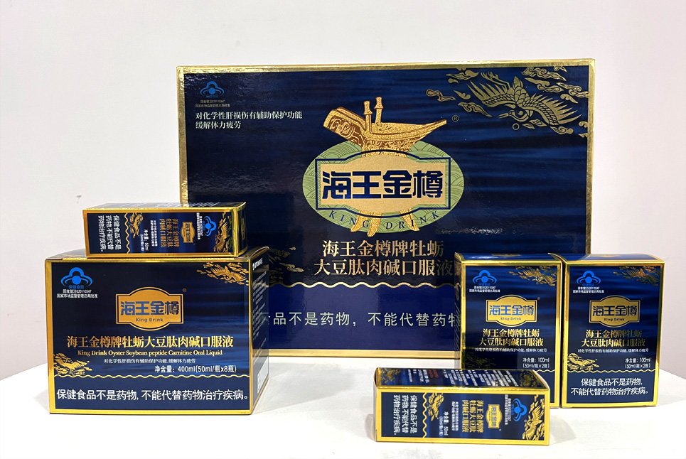 海王生物特种纸药盒包装印刷