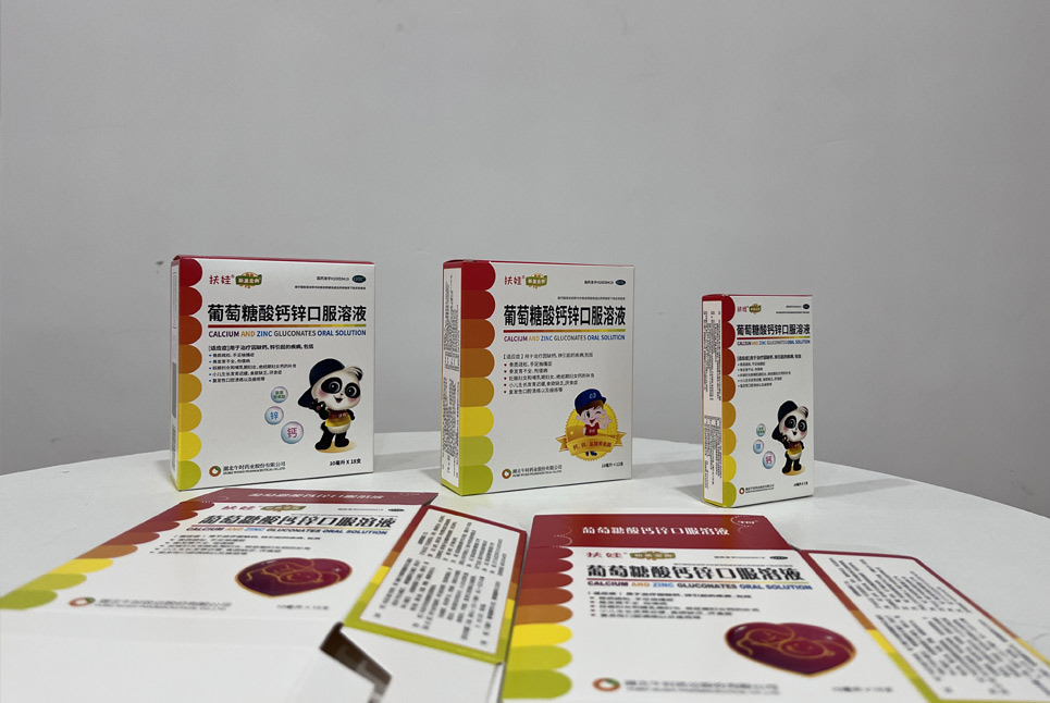 午时药业葡萄糖药品包装盒印刷